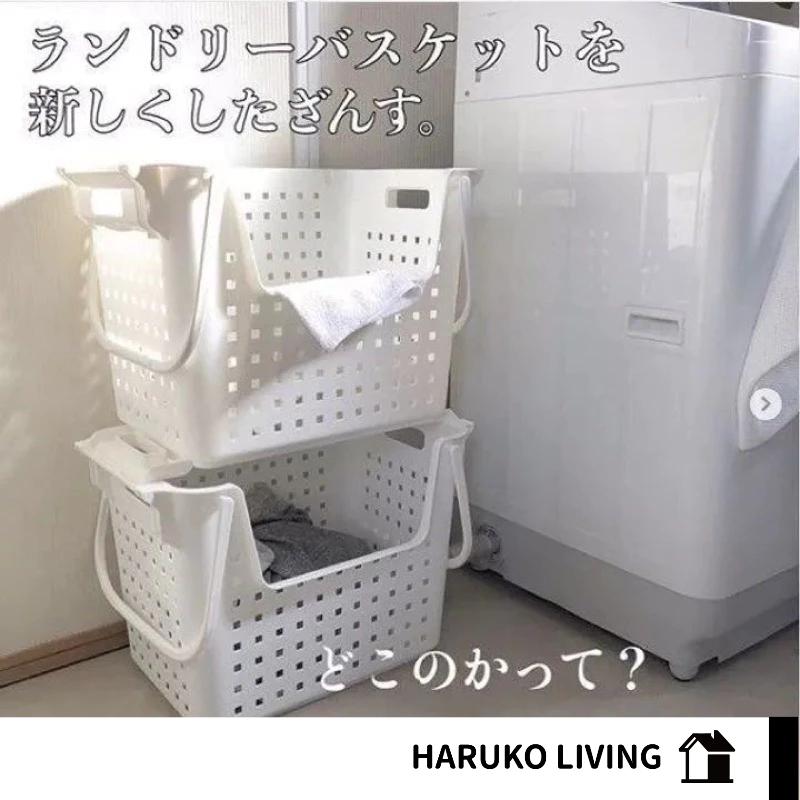【春子家】髒衣籃 污衣籃 日本製 白色 可堆疊收納籃 有提把洗衣籃 開口收納筐 可疊加收納籃