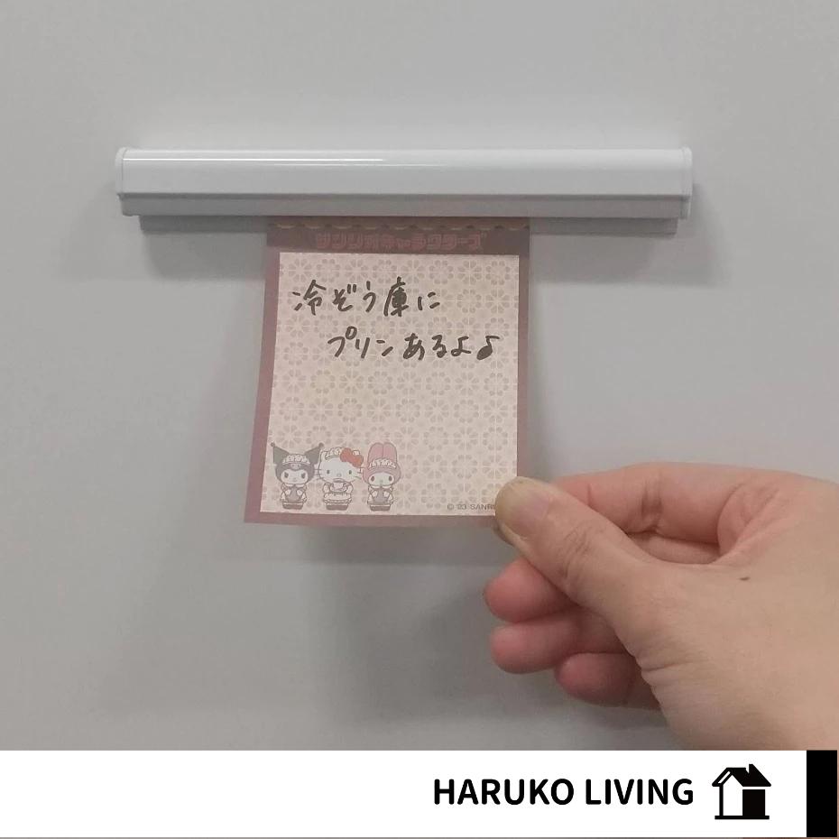 【春子家】便簽夾 白色 插入式菜單夾 日本 磁吸 菜單夾 帳單夾 廚房夾單器 簽單夾 插單夾板 出單夾 訂單夾 備忘錄夾