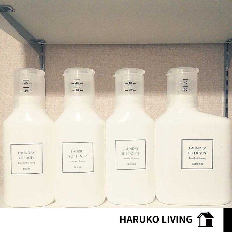 【春子家】洗劑分裝瓶 擠壓式 白色分裝瓶 洗衣精分裝瓶 600ml 1000ml
