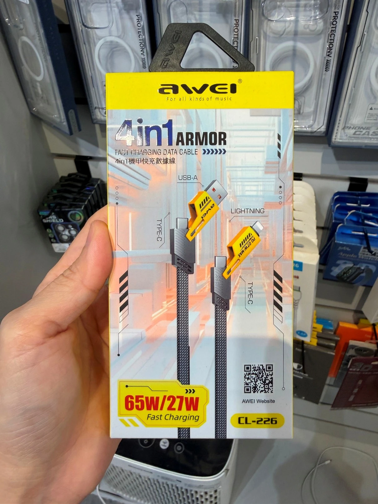 4in1機甲快充數據線 65W/27W 100cm