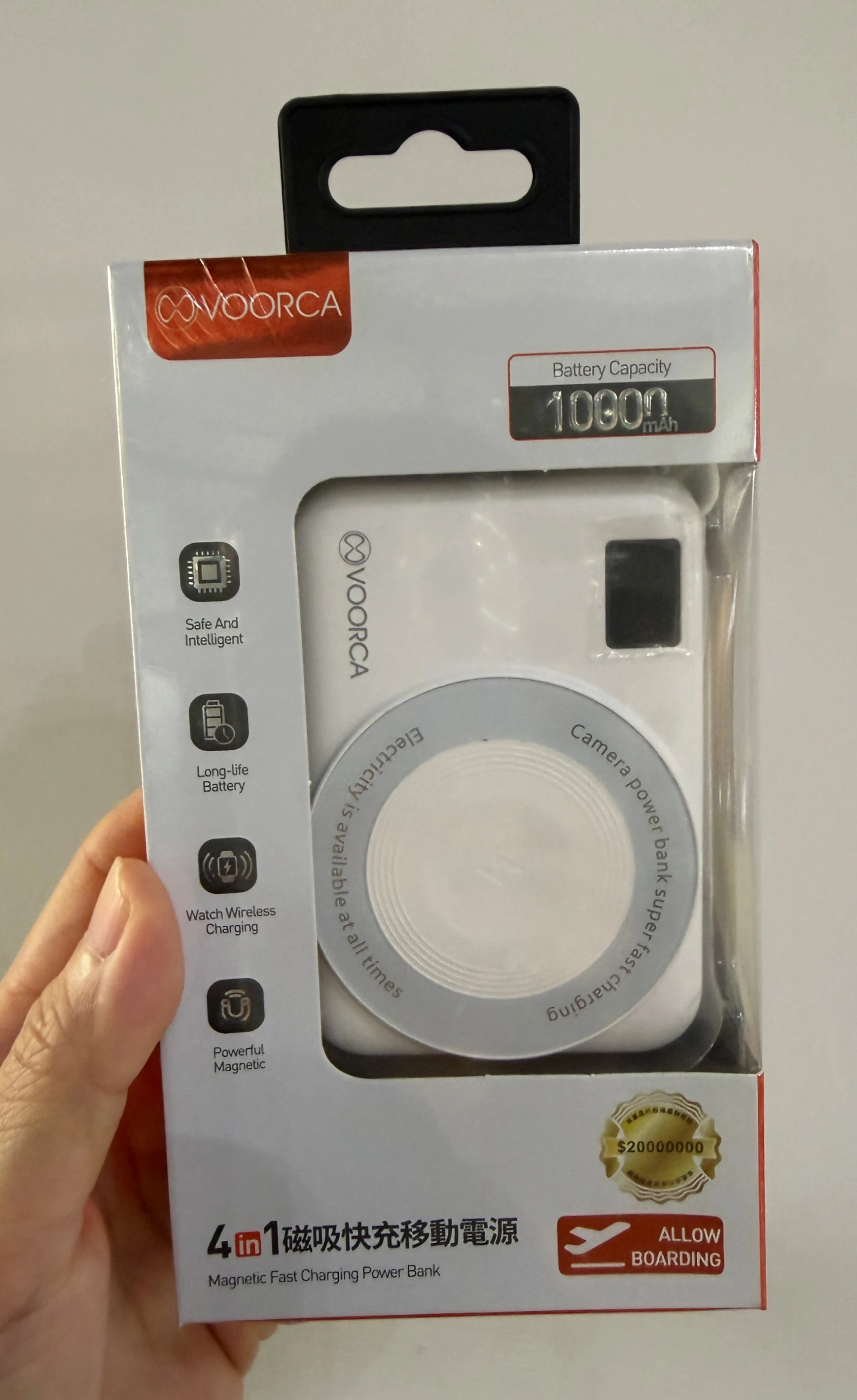 3合1 雙線 10000mAh 磁吸無線充 USB-C＋Lightning