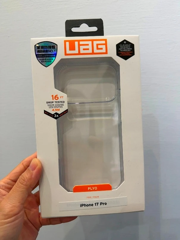 UAG 軍規防摔殼 | 耐衝擊全透保護殼 IP17 Pro