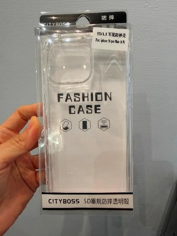 iPhone 5D/1.5 軍規防摔殼