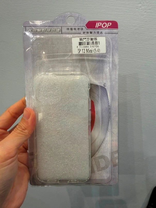 iPhone 戰鬥空壓殼