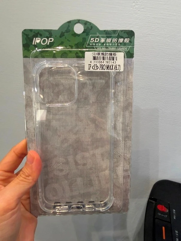 iPhone 5D軍規防撞殼 IP13 Pro Max