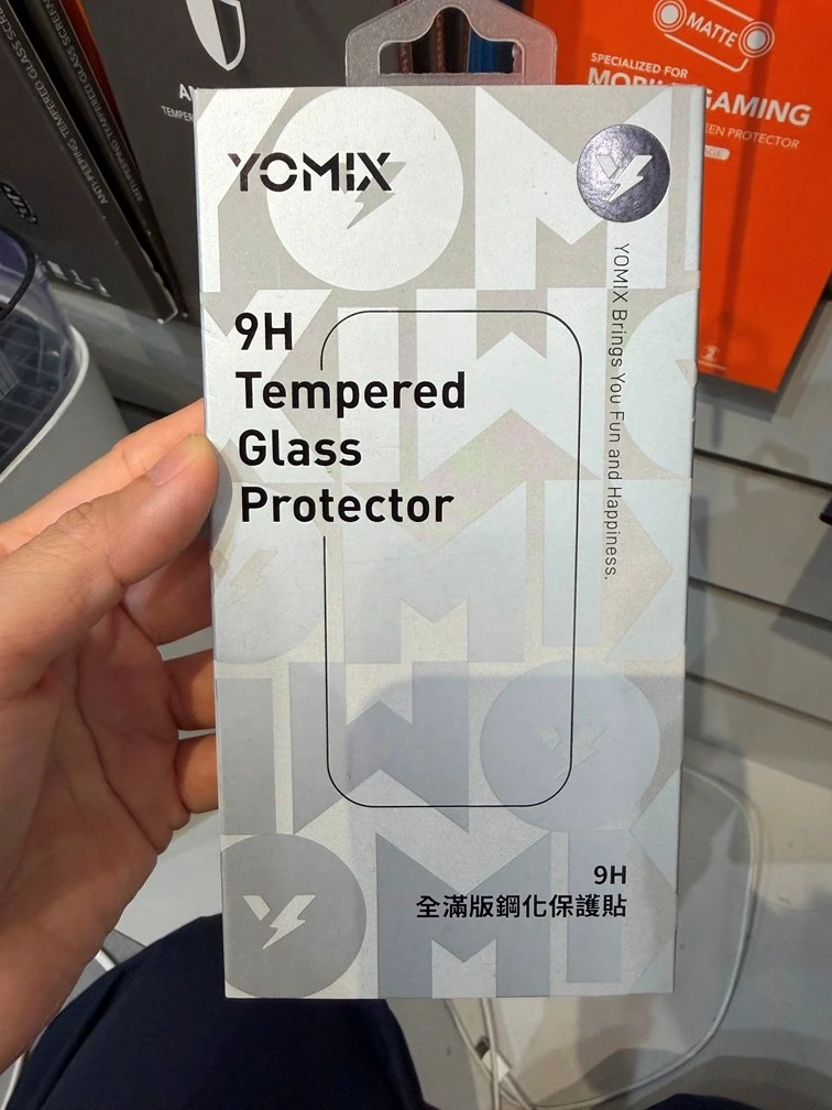 9H 全滿版鋼化保護貼 iPhone 17