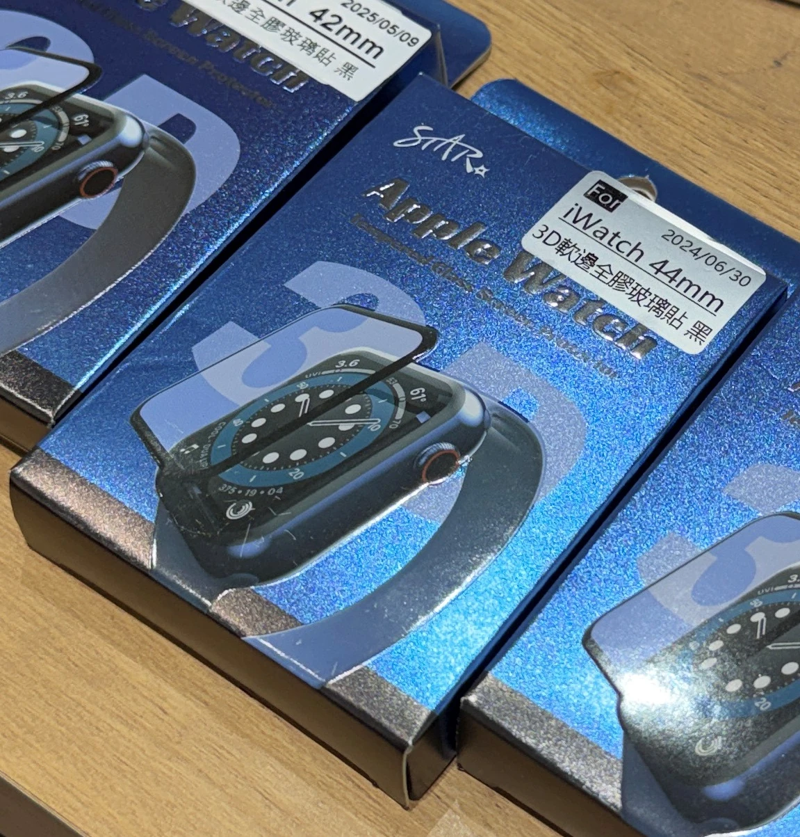 Apple Watch S8 Ultra 鋼化玻璃螢幕保護貼