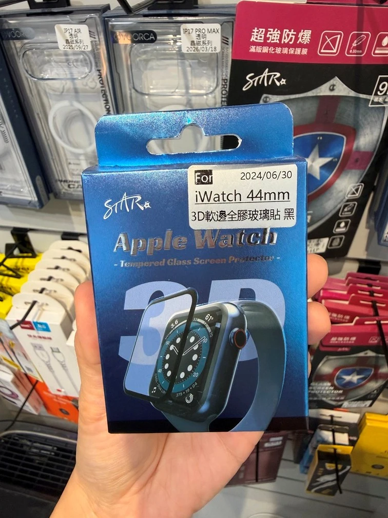 Apple Watch 鋼化玻璃保護貼 3D軟邊全膠