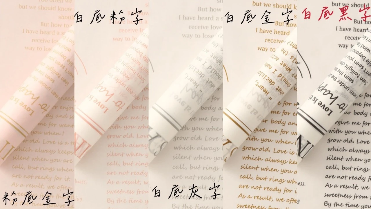 英文報雪梨紙