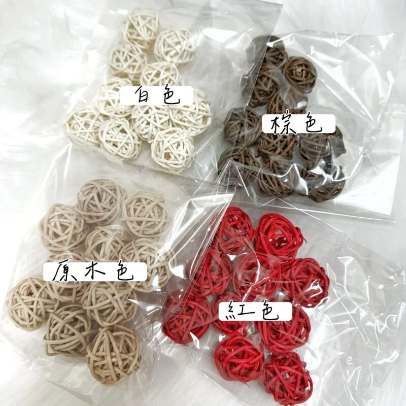 3CM藤球(10入一包)