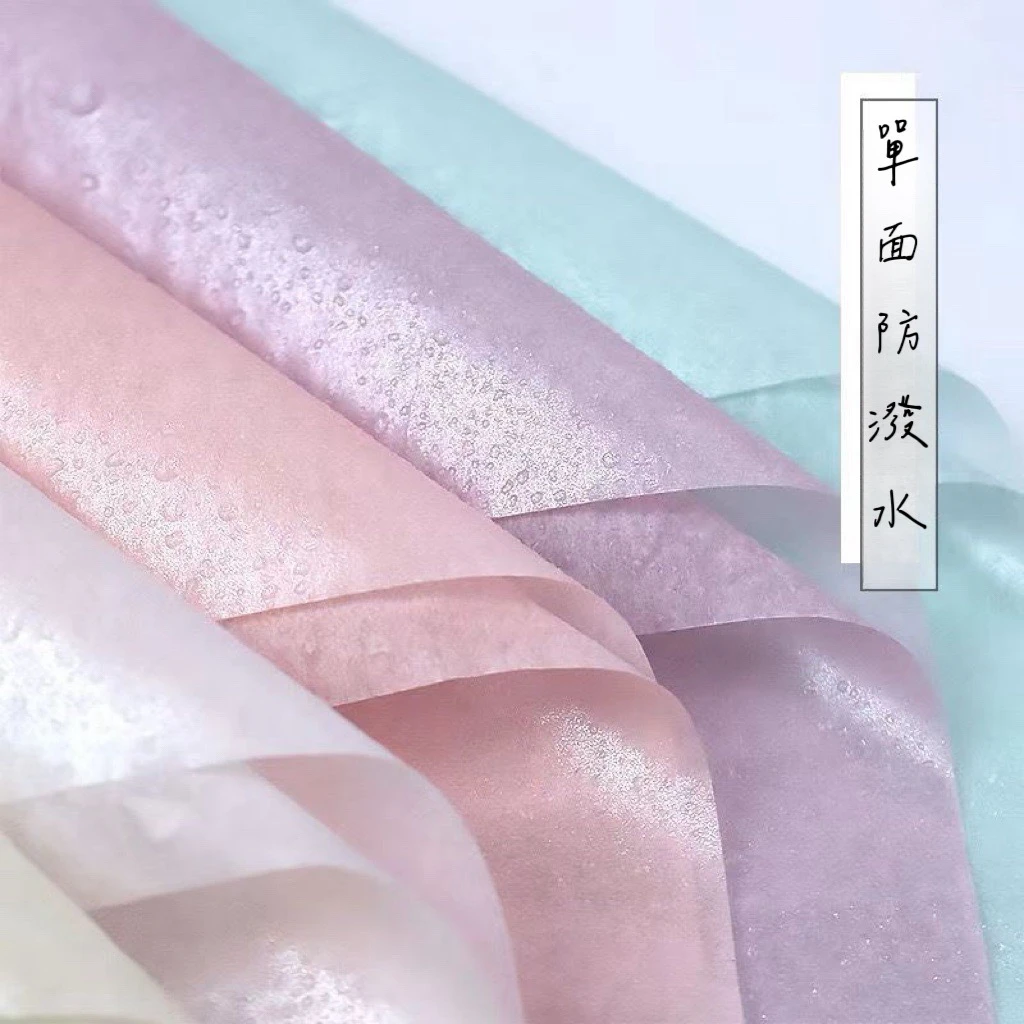 珠光雪梨紙