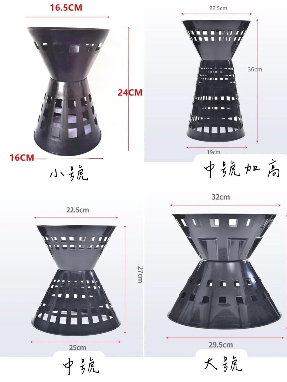 包花神器