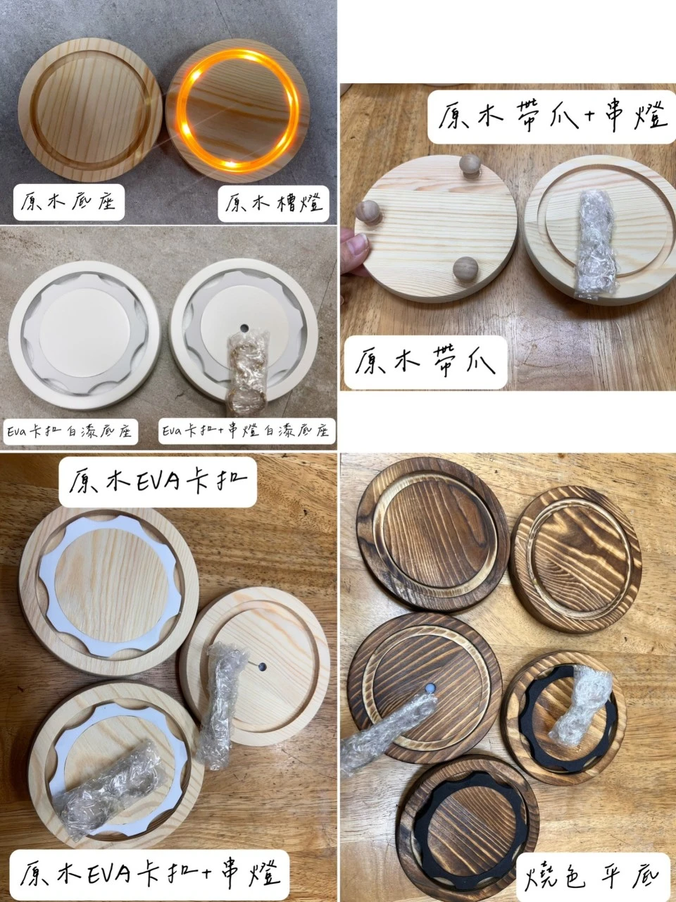 10公分玻璃罩