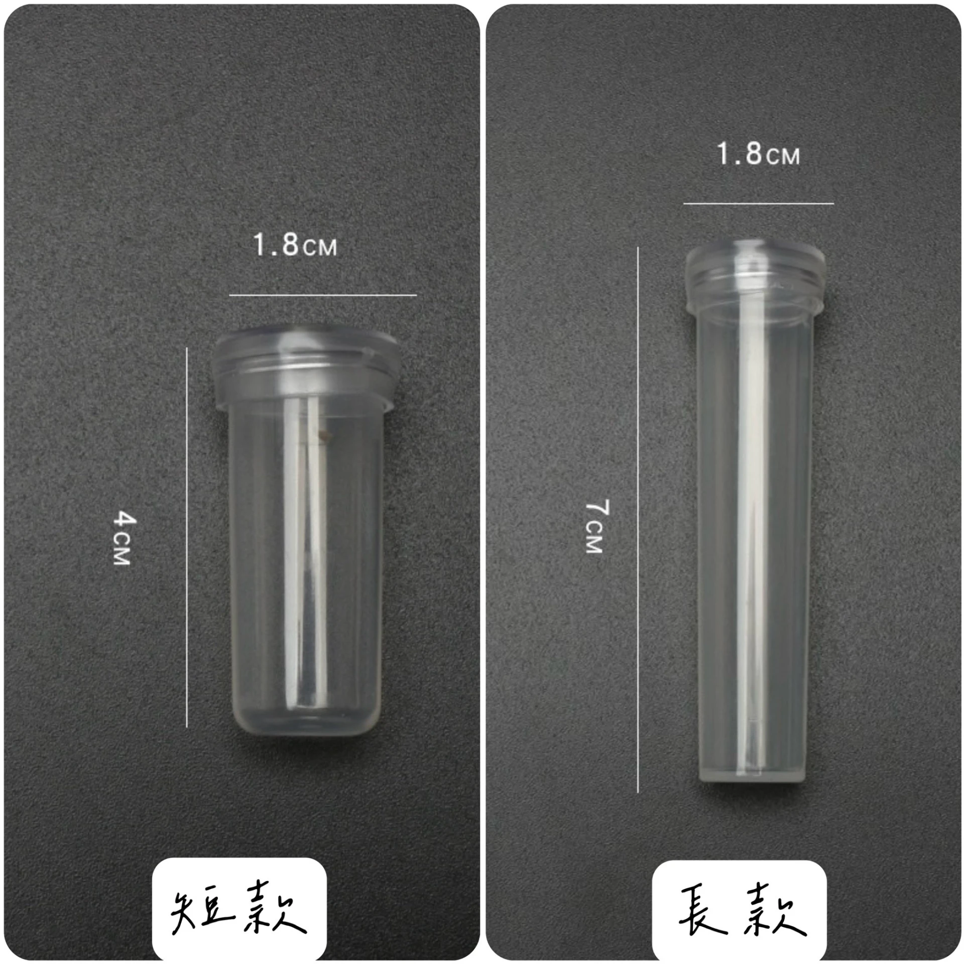 鮮花保鮮管 鮮花水管