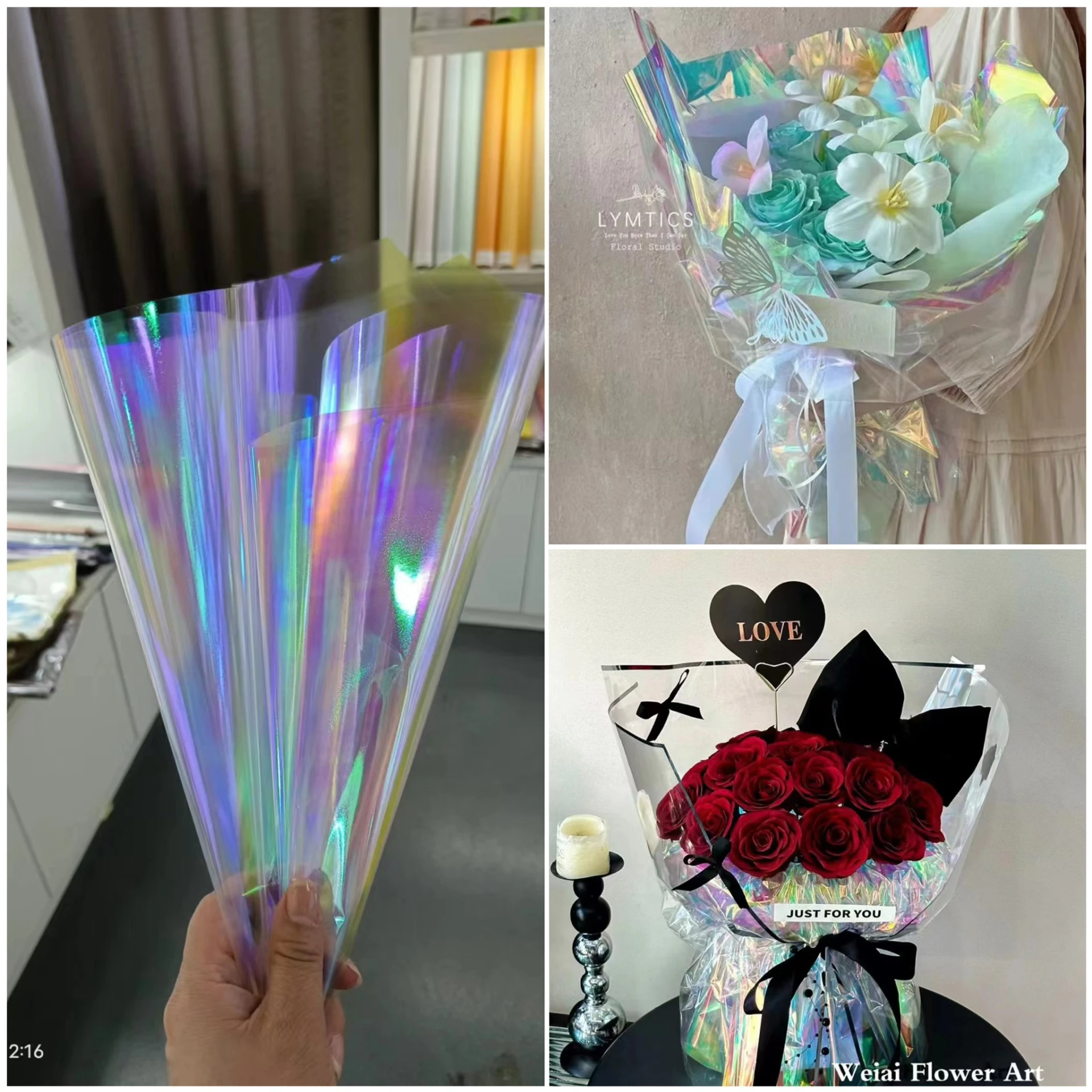 進口幻彩膜 20張一包&捲裝