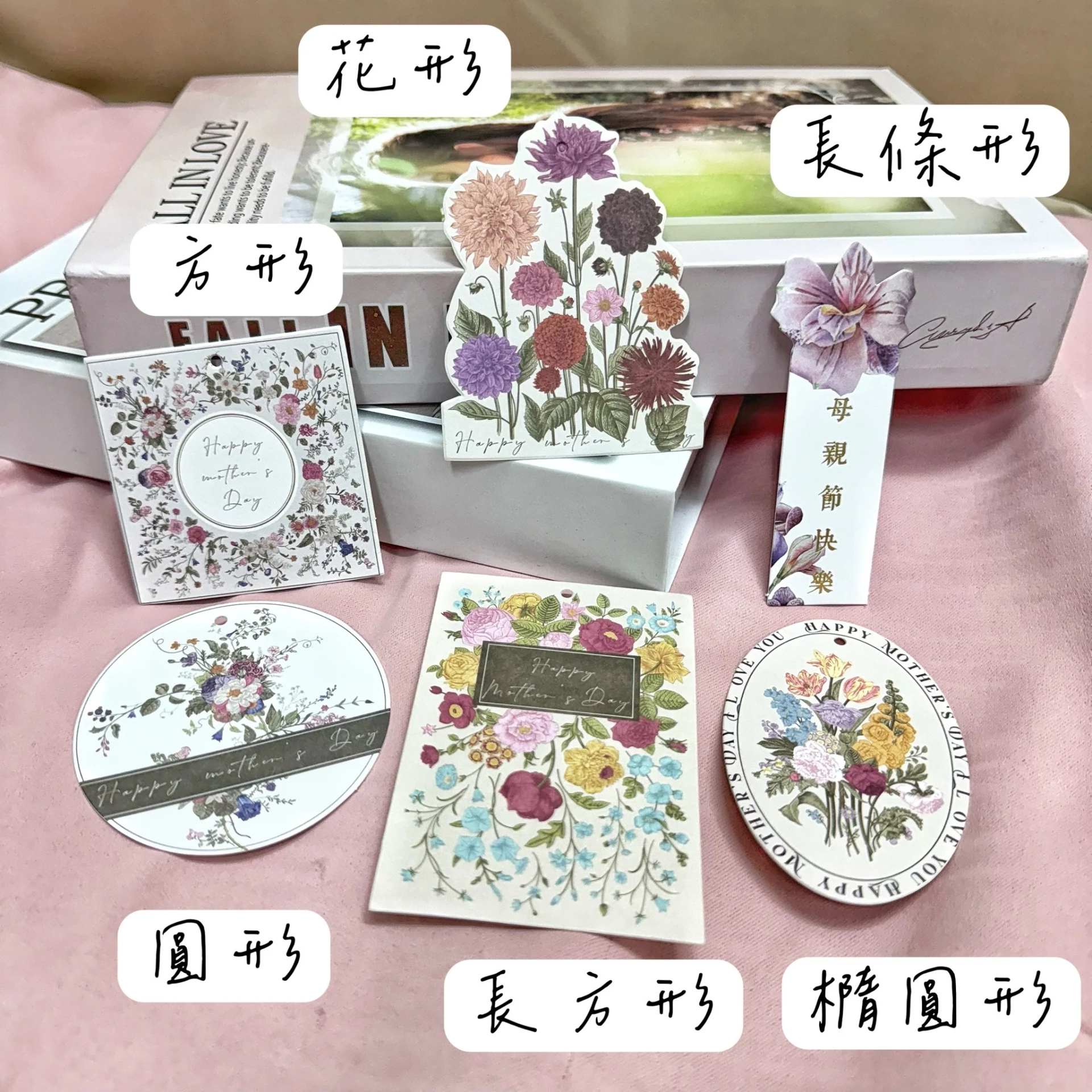母親節小吊牌賀卡(10入一包)