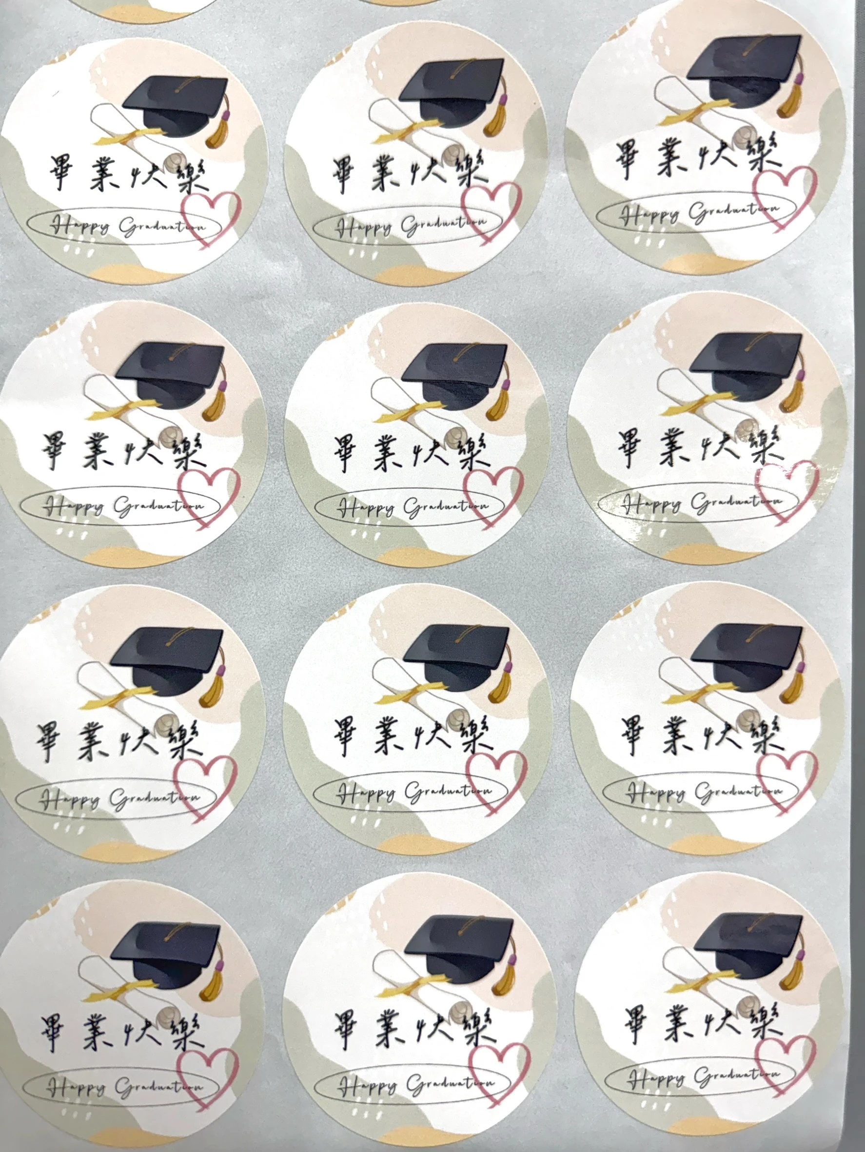 獨家設計圓形5*5畢業季貼紙<15入一張>