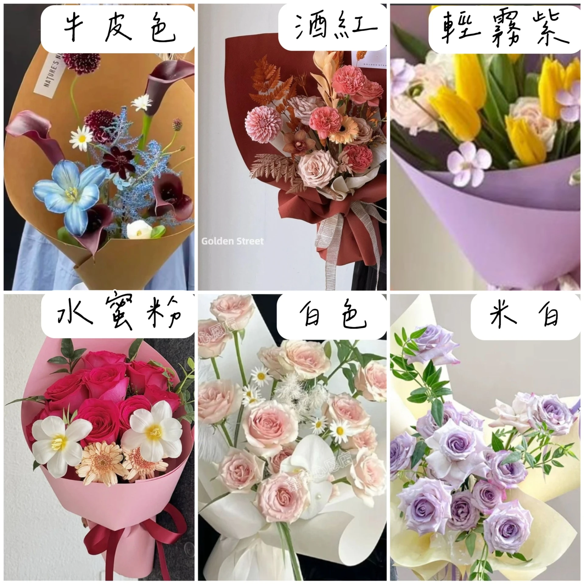 環保油墨加厚牛皮包裝紙