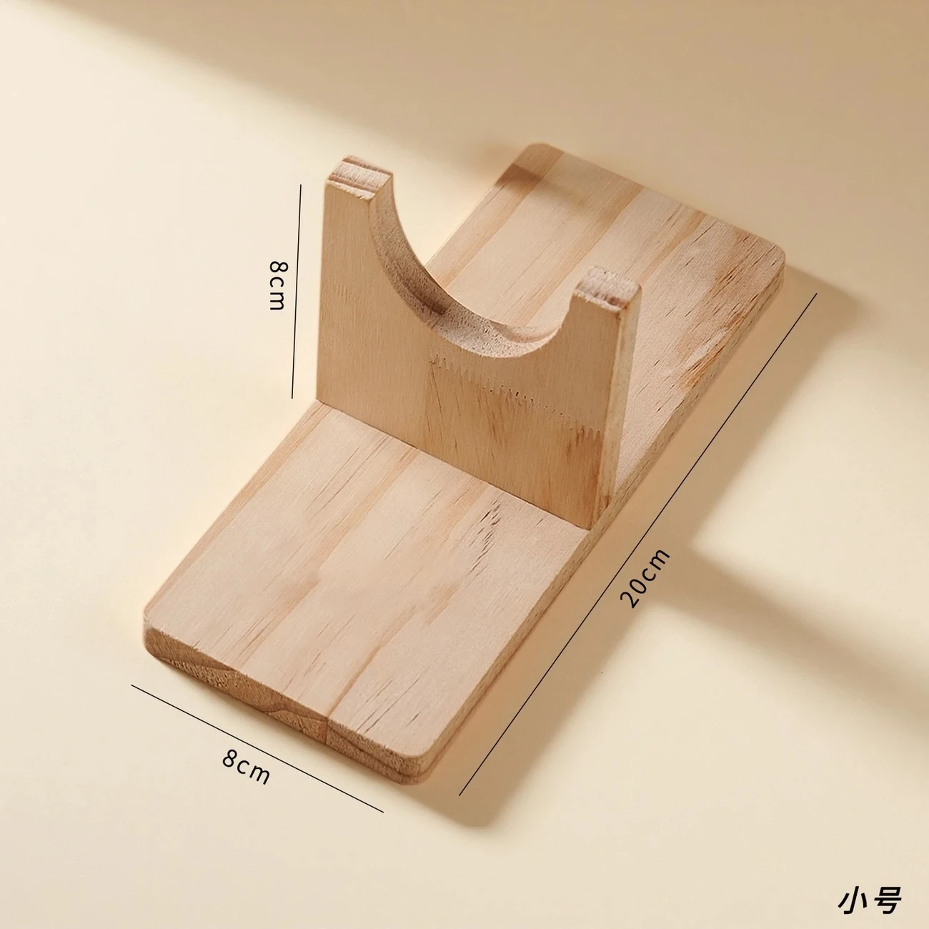 熱熔槍底座
