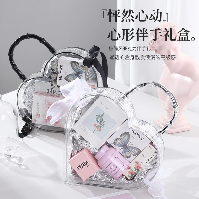 愛心手提壓克力鏡面禮盒