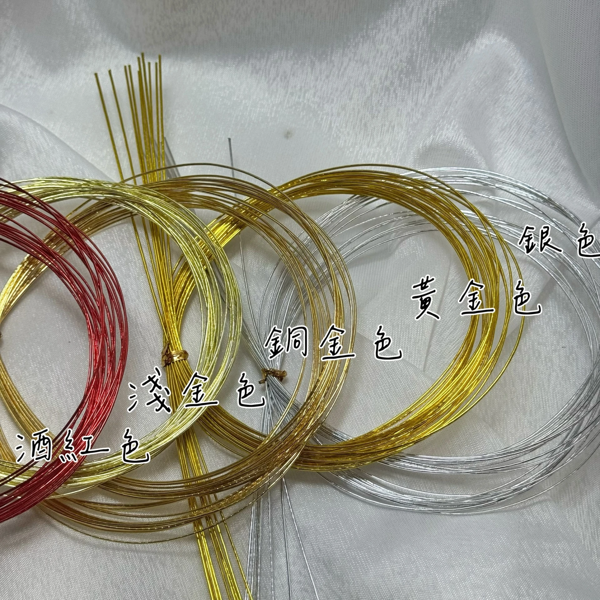 90CM日本水引線(10條一包)