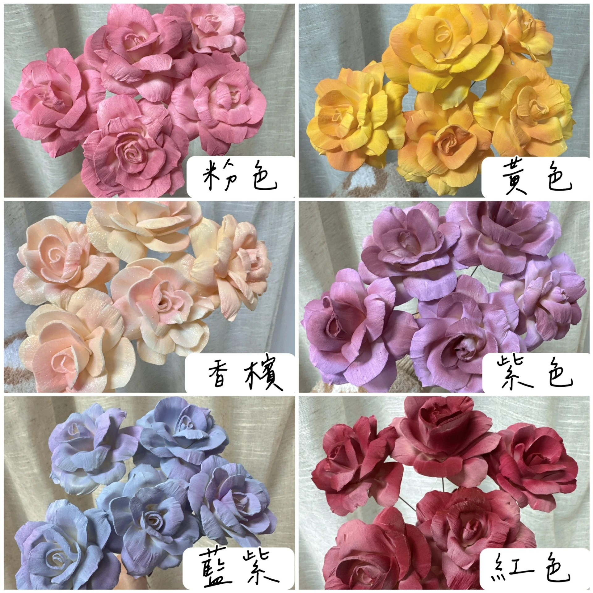 6CM/8CM 泰國索拉 綻放玫瑰