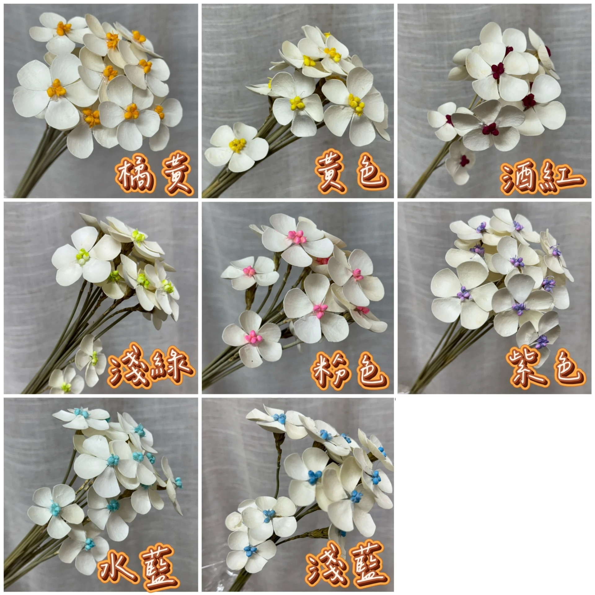 紫羅蘭手工花10隻一束