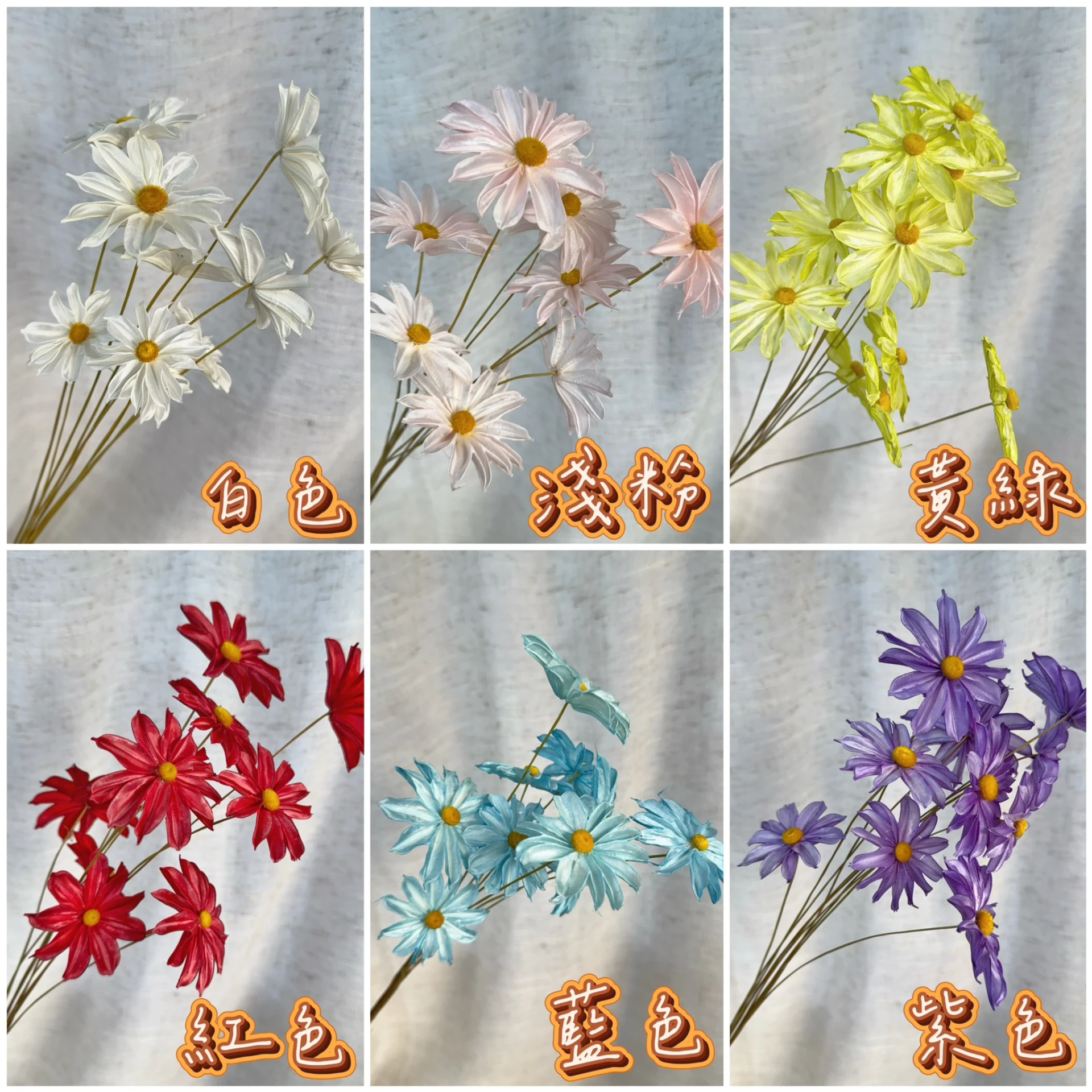 文心蘭手工花(10枝一束)