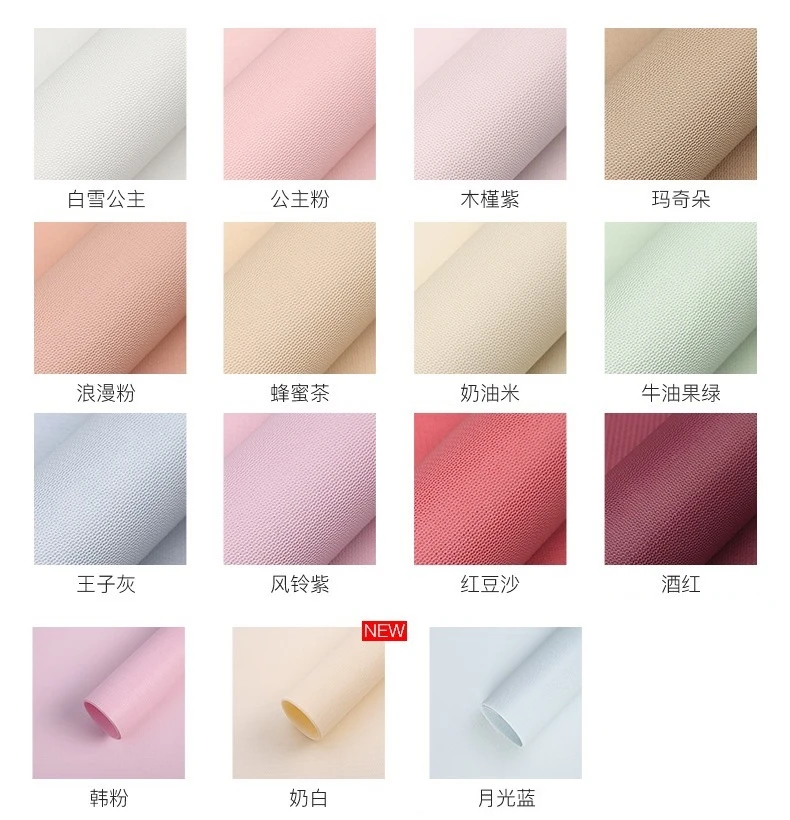 花束包裝紙 防水卡芬紙