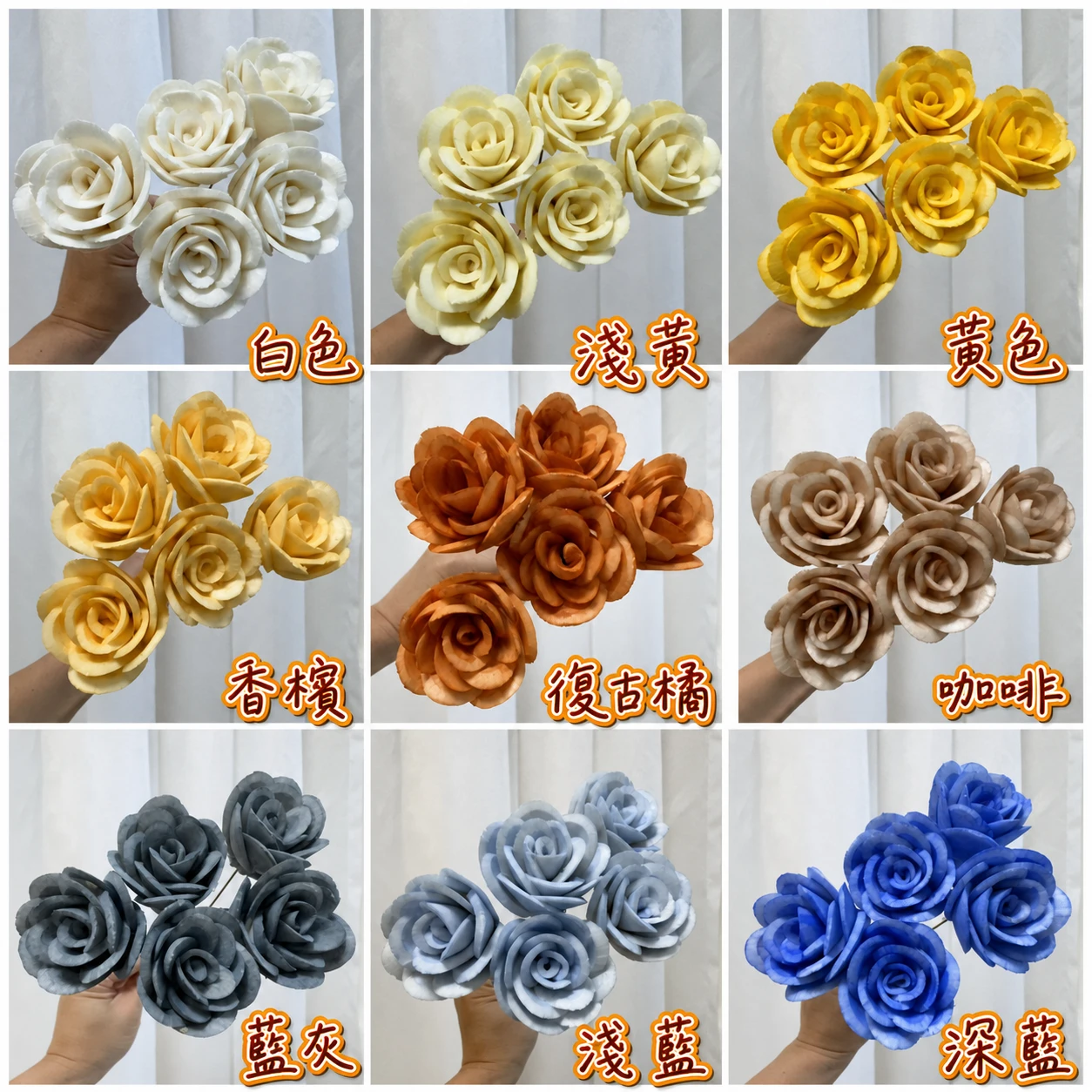 3.5公分泰國索拉 厚片小玫瑰