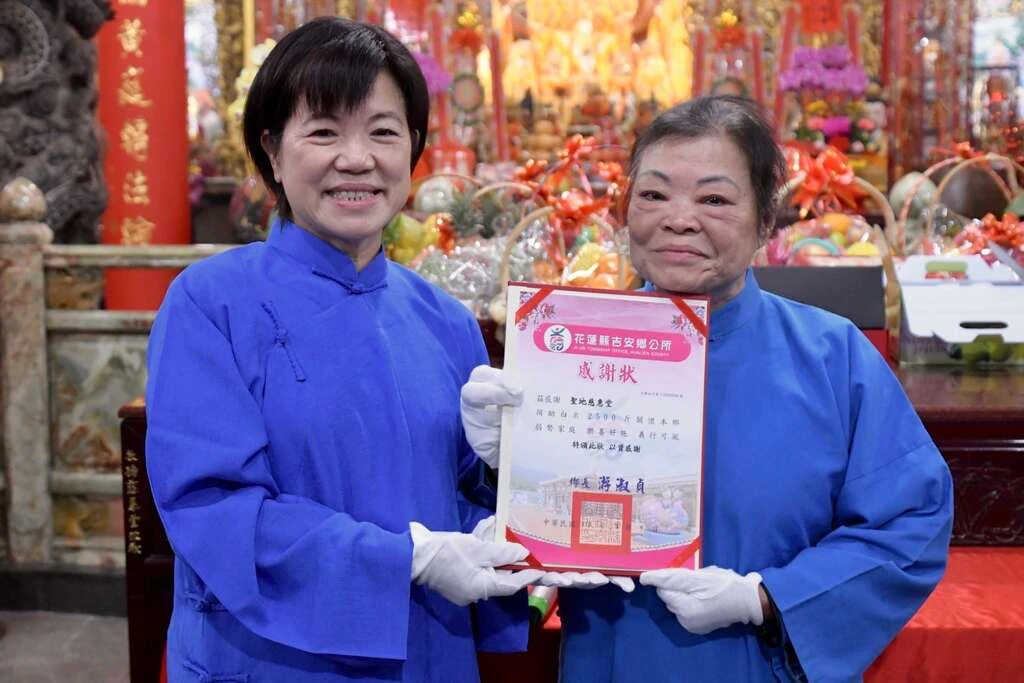 聖地慈惠總堂75週年堂慶   挹注吉安鄉2500斤白米救助