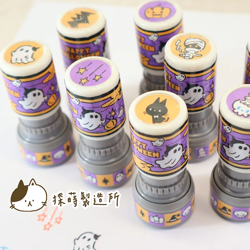 探蒔Timeees X Trigotri-聯名印章‧萬聖節系列小圖案章 光敏印章 活動印章 萬聖節 禮物 手帳印章