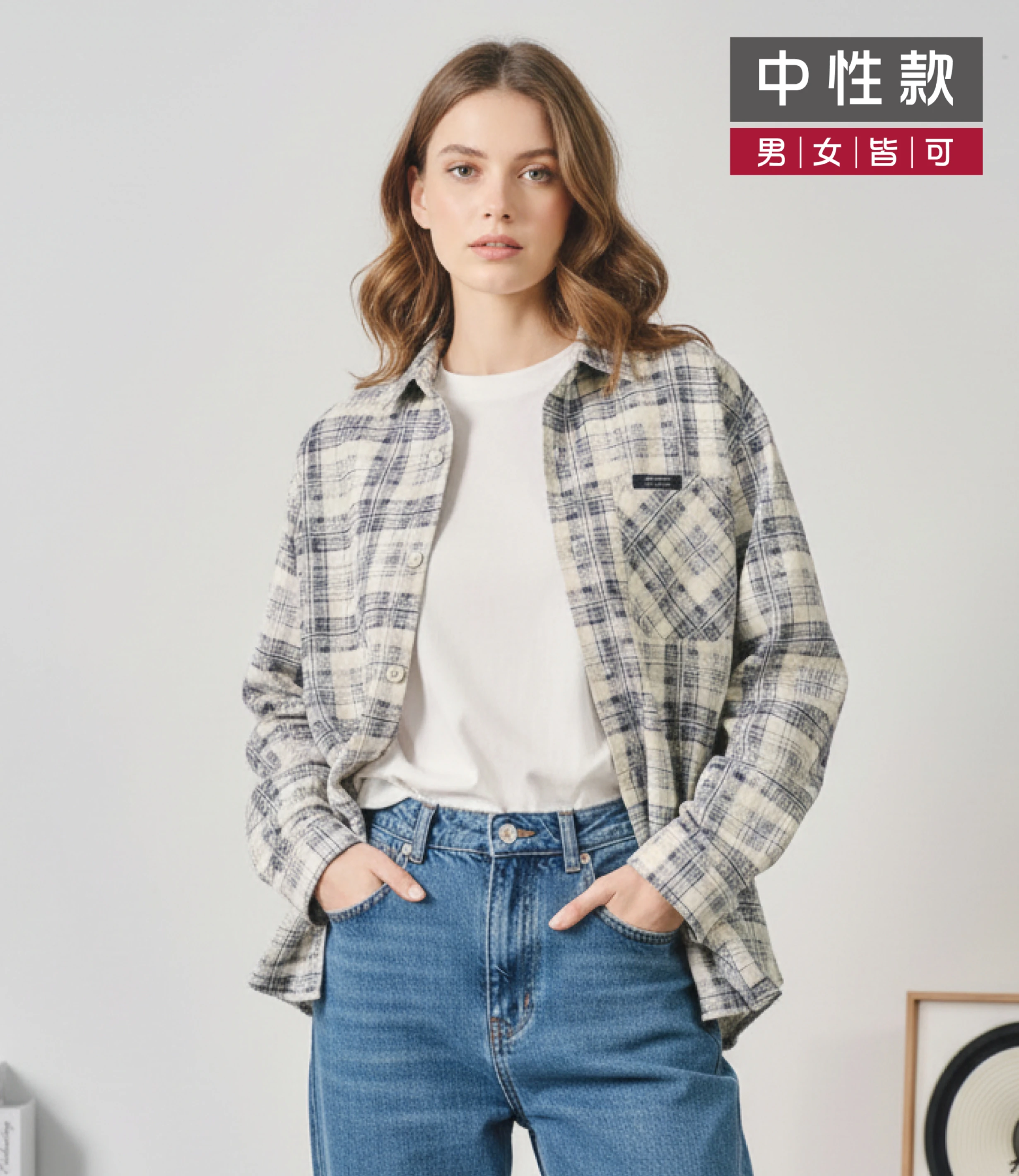 100% 棉｜高磅防皺格紋杉