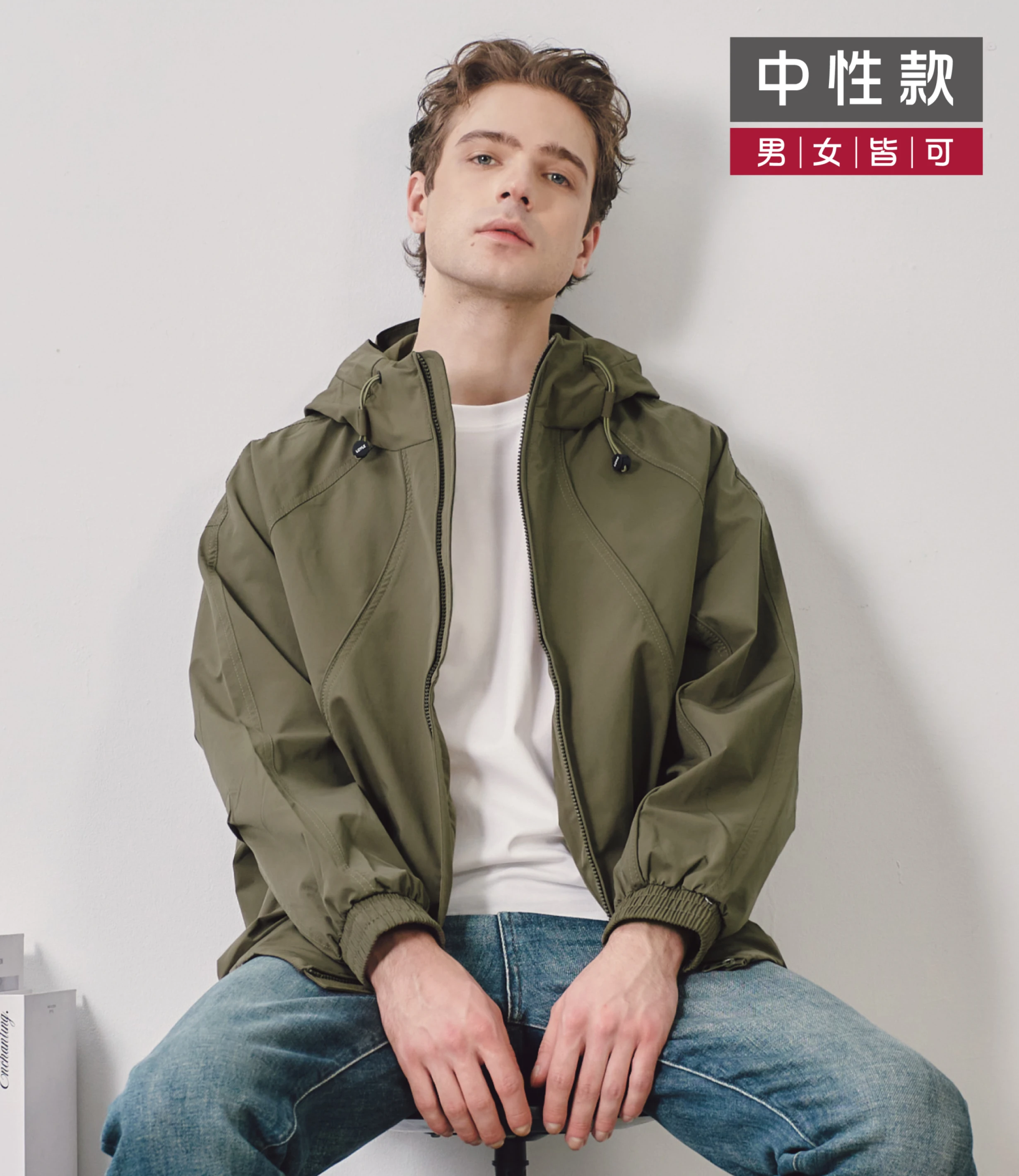 防潑水個性拼接連帽外套