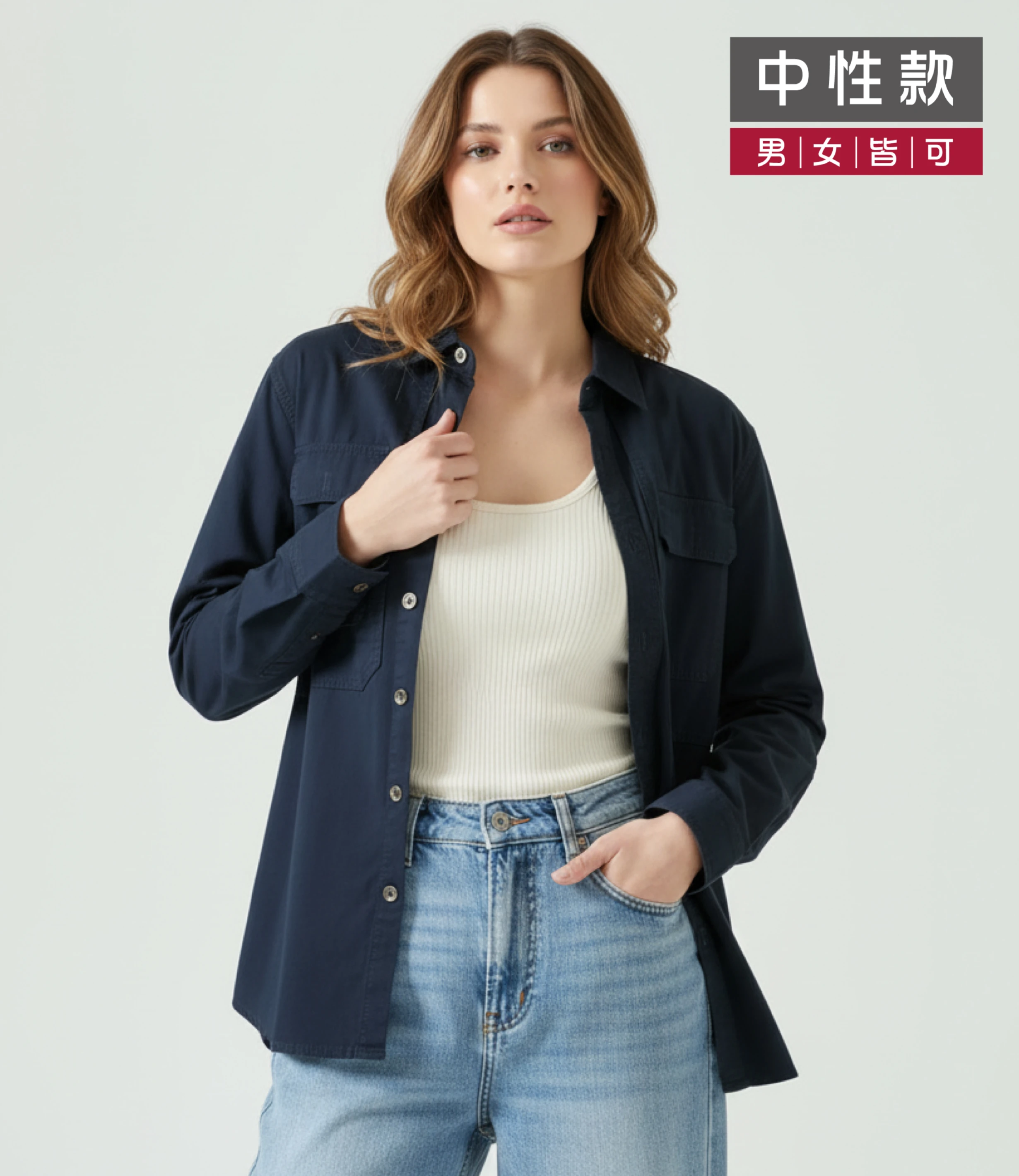 100%棉｜多口袋工裝襯衫
