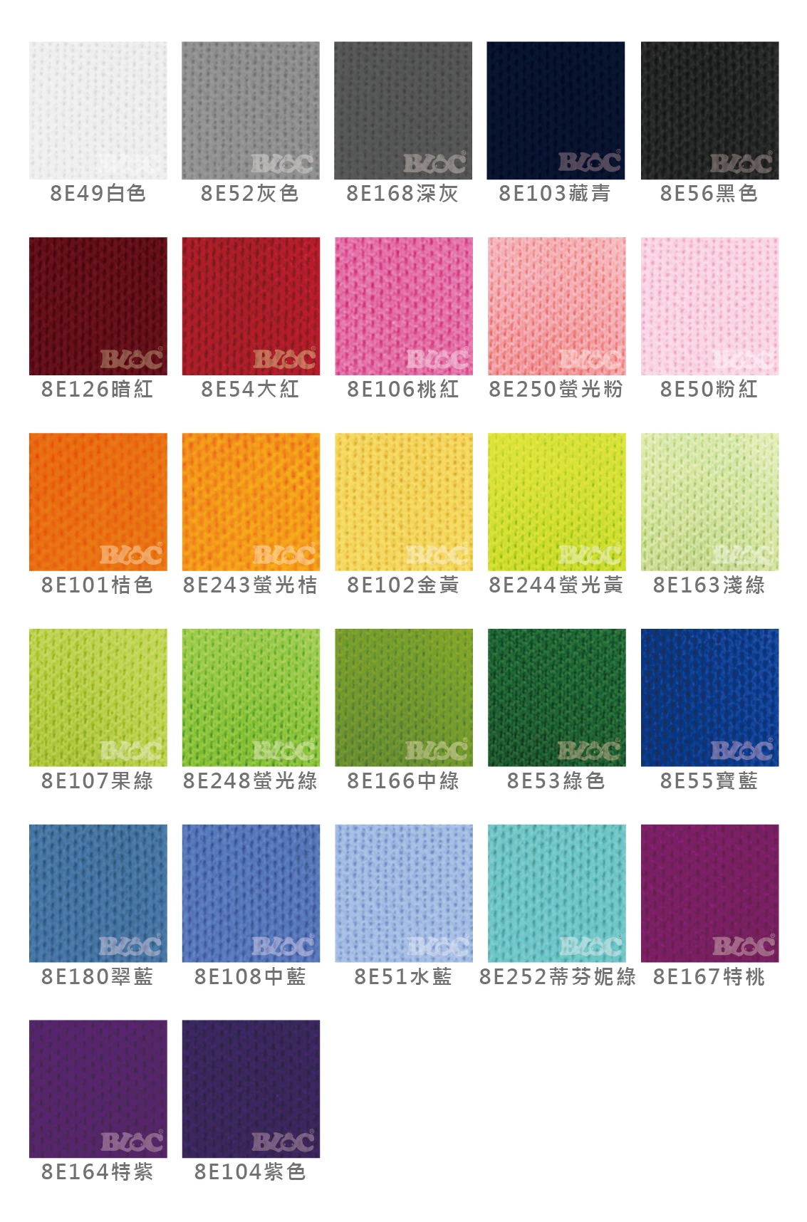D&T排汗機能T原排高爾布