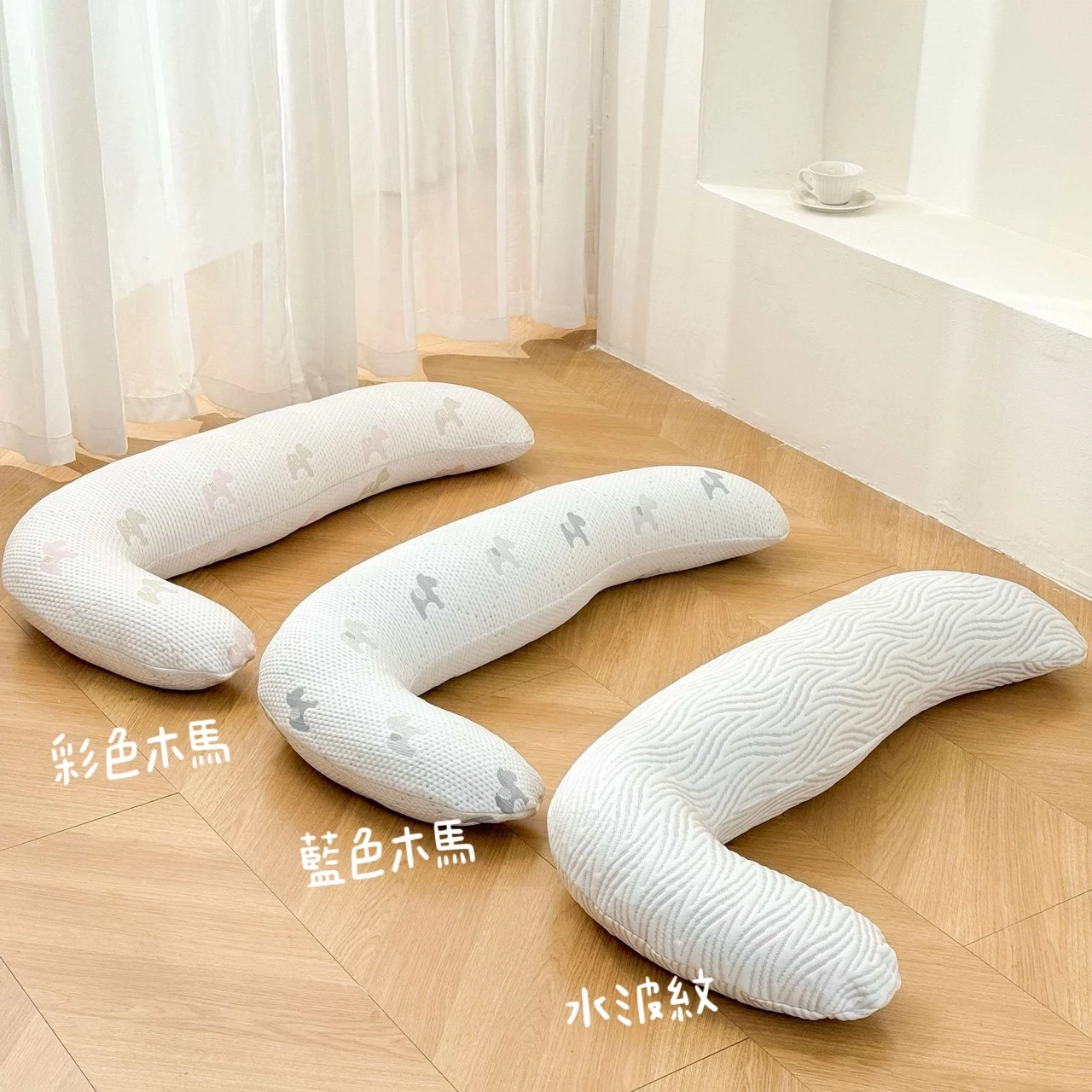 冰晶涼感月亮抱枕