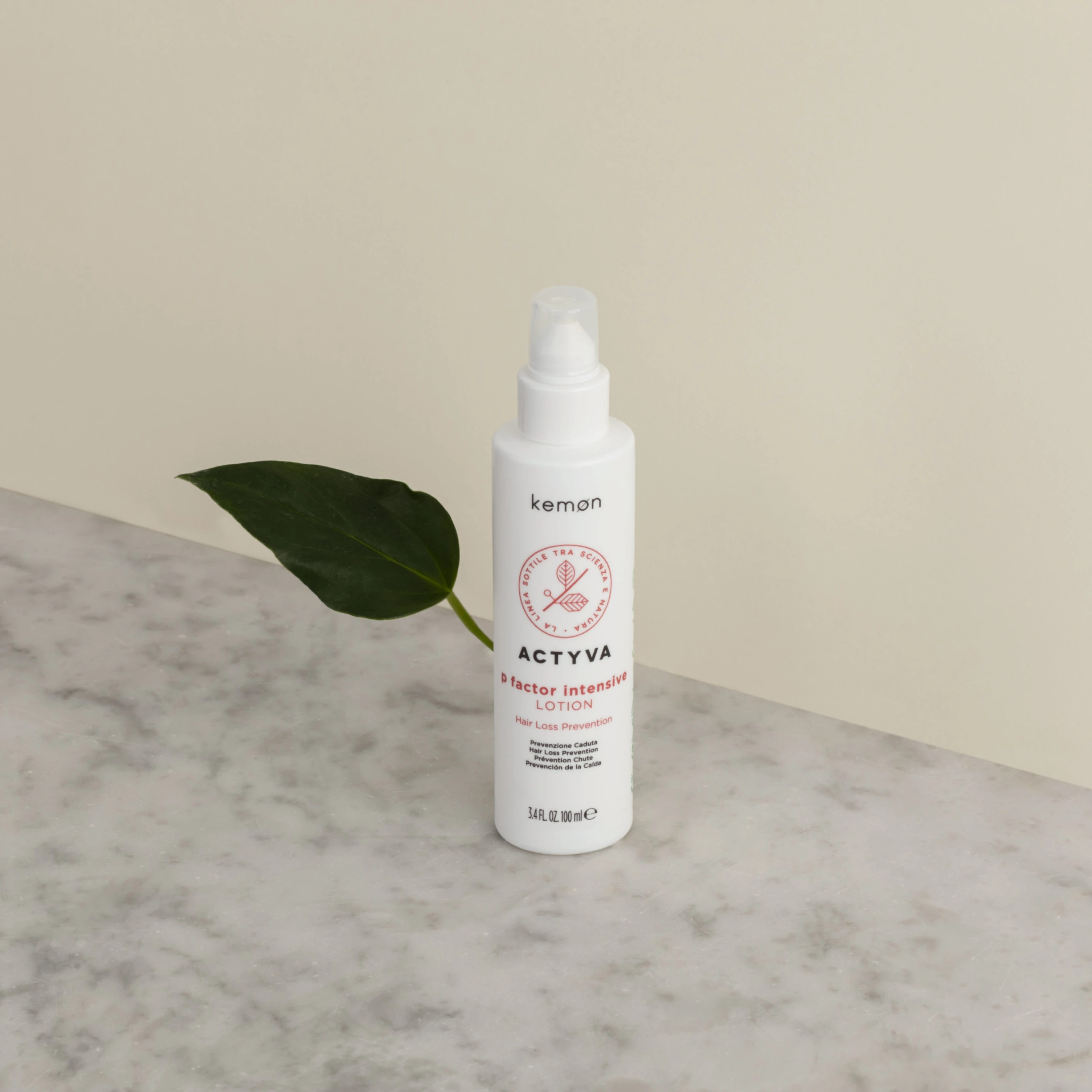 ACTYVA 特務P幹細胞活髮精華 100ml