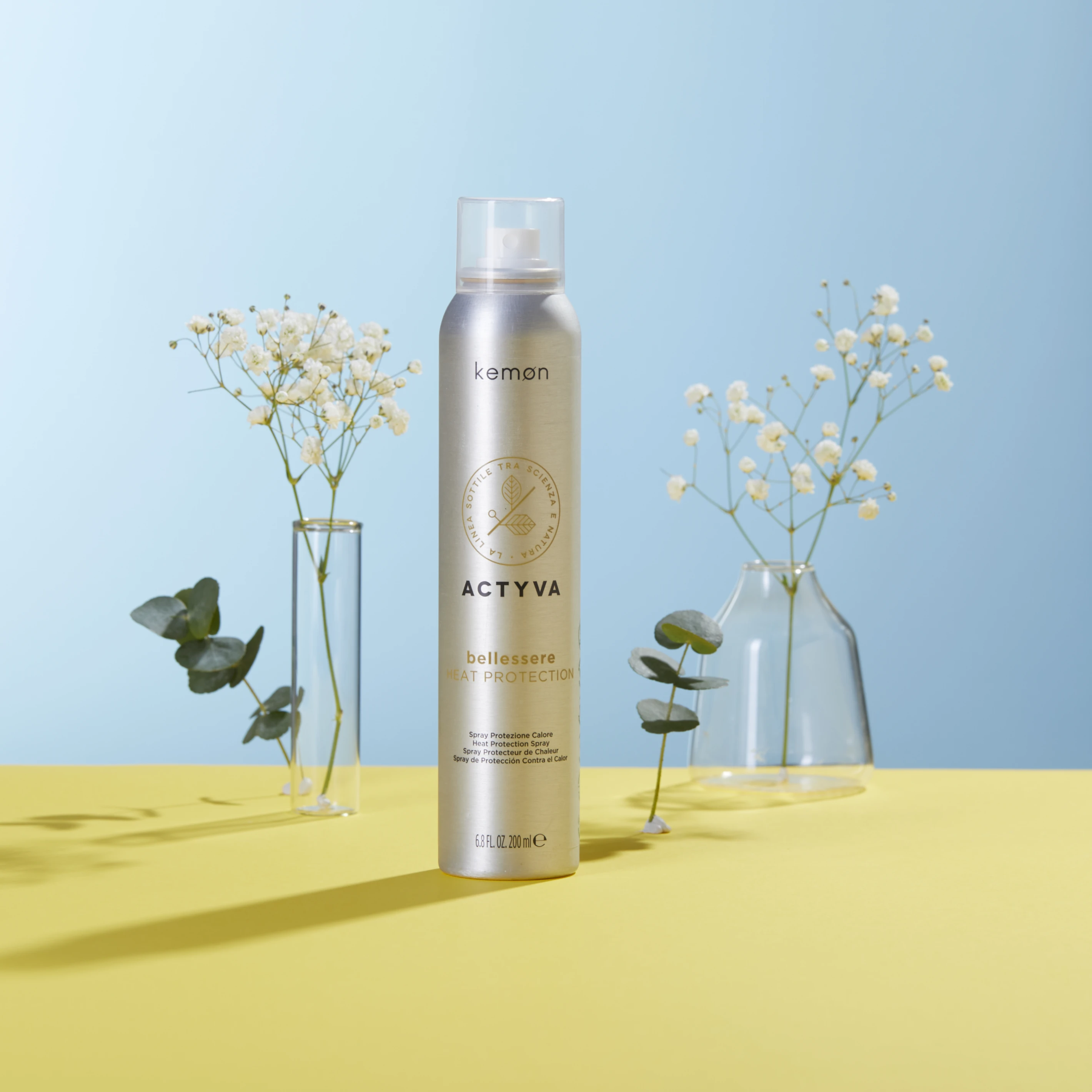 ACTYVA 黃金堅果油抗熱噴霧 200ml