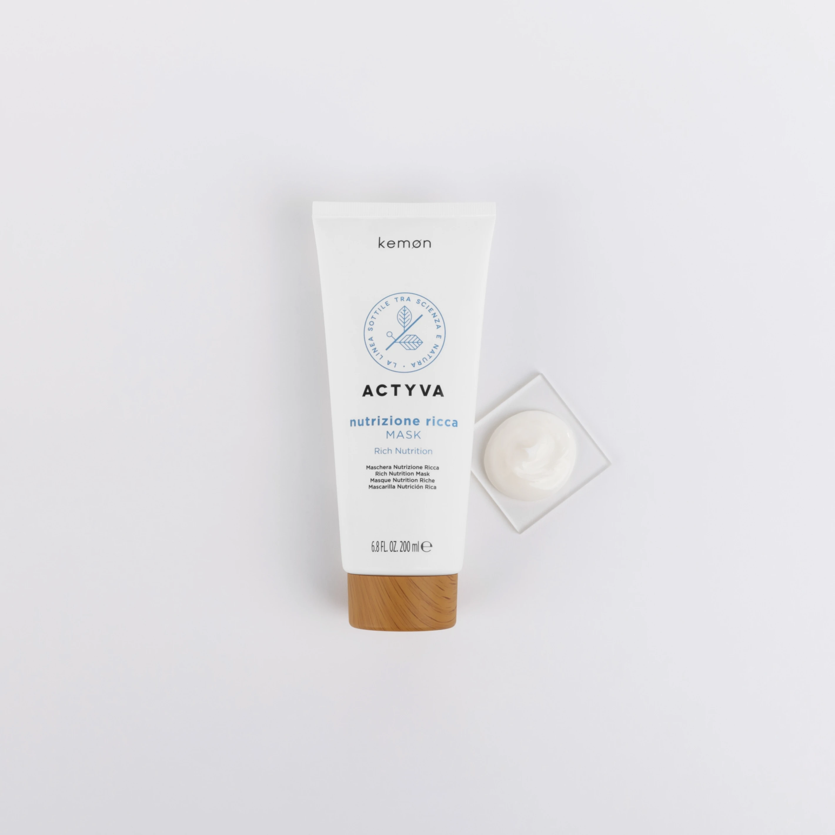ACTYVA 橄欖強效滋養髮膜 200ml