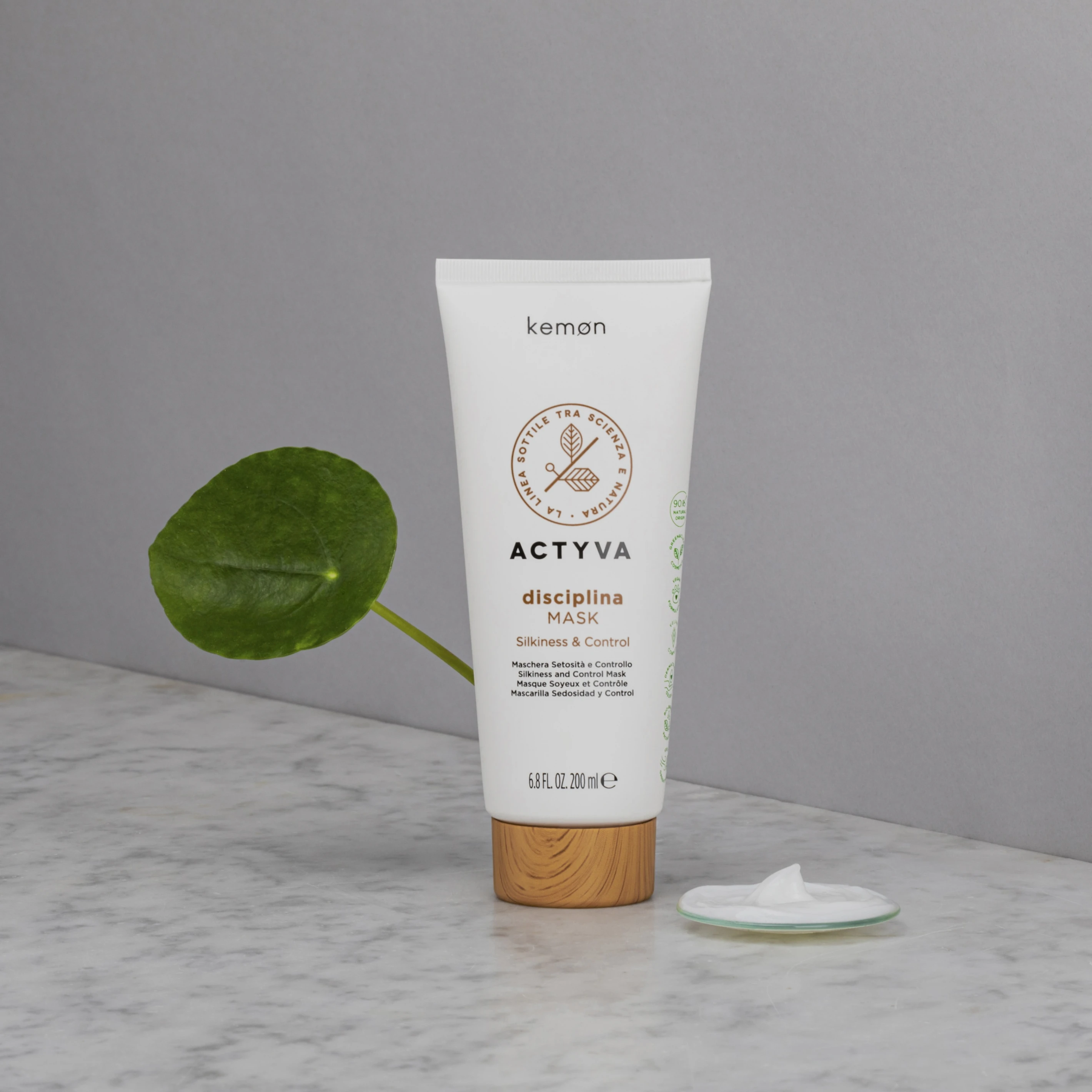 ACTYVA 甜杏柔亮髮膜 200ml