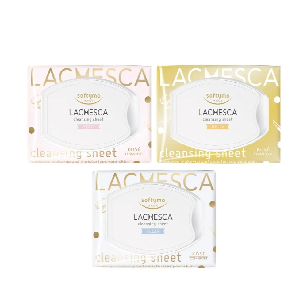 KOSE Lachesca 自由淨肌 零毛孔卸粧棉 50片