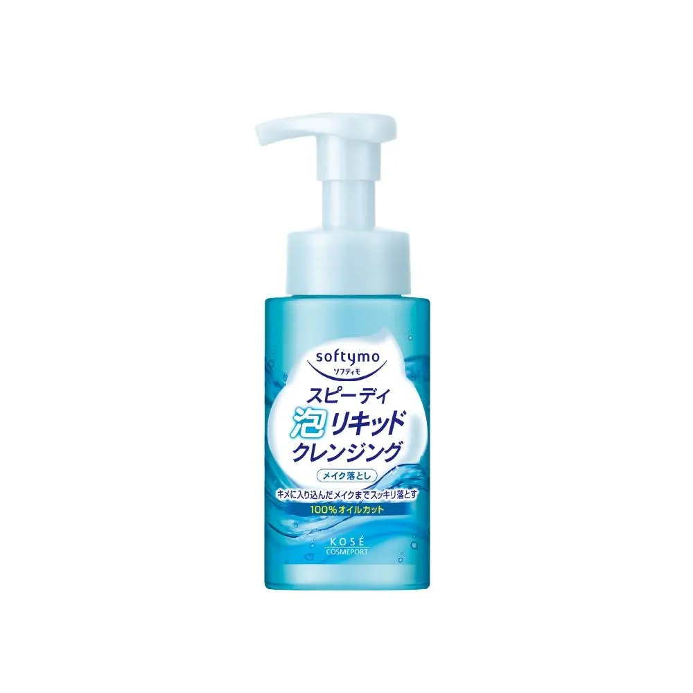 KOSE Softymo 絲芙蒂 泡沫瞬淨卸妝液 180/200mL