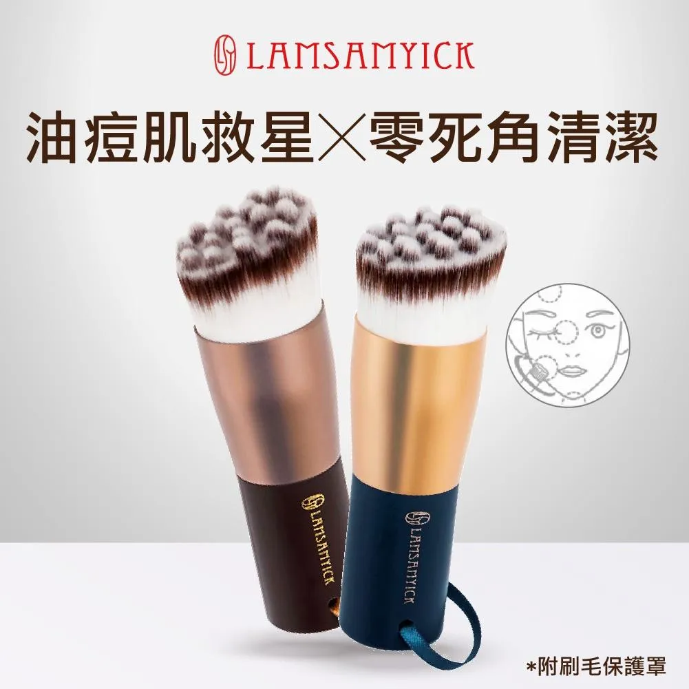 LSY 林三益 潔顏豆豆刷 1入