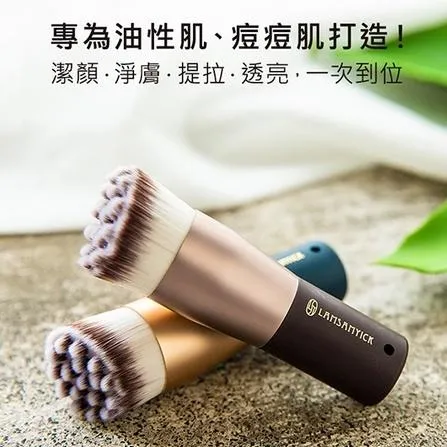 LSY 林三益 潔顏豆豆刷 1入