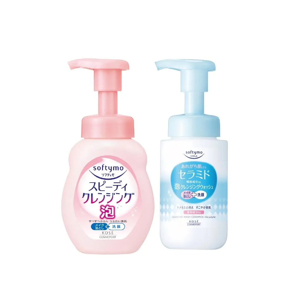 KOSE Softymo 絲芙蒂 瞬淨卸妝洗顏慕絲 200mL