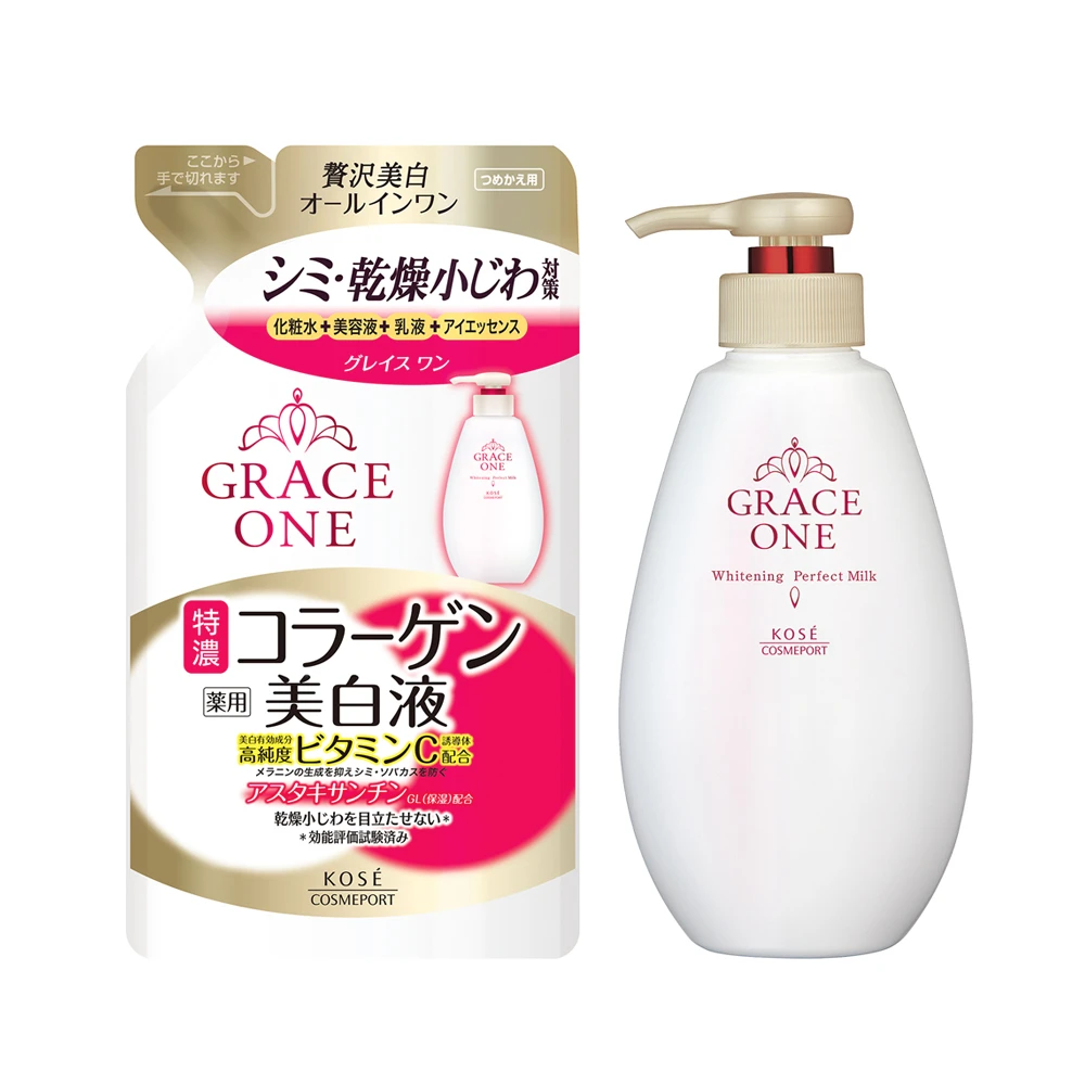 KOSE極上活妍 緊緻淨斑美容液 200/230mL