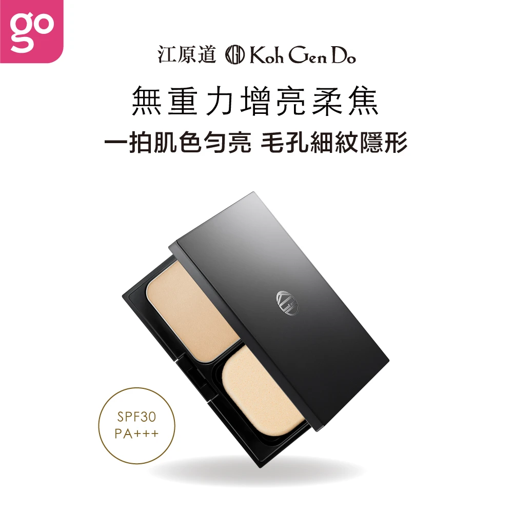 KOH GEN DO 江原道 恆潤光影無瑕粉餅組 9g