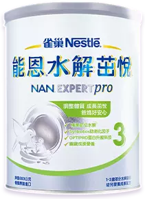雀巢 能恩茁悅3號（1-3歲）800g