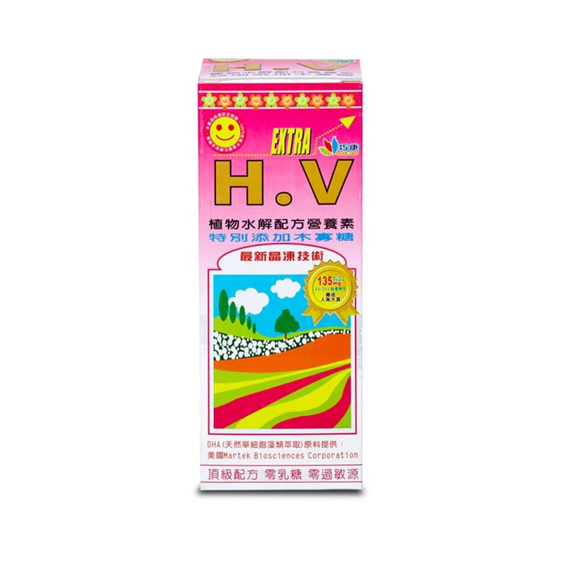 巧康 H.V (巧康寶貝）植物水解配方營養素